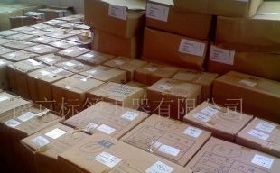 拓展市场版图 诚邀KET接插件代理商，携手深耕汽摩配件行业